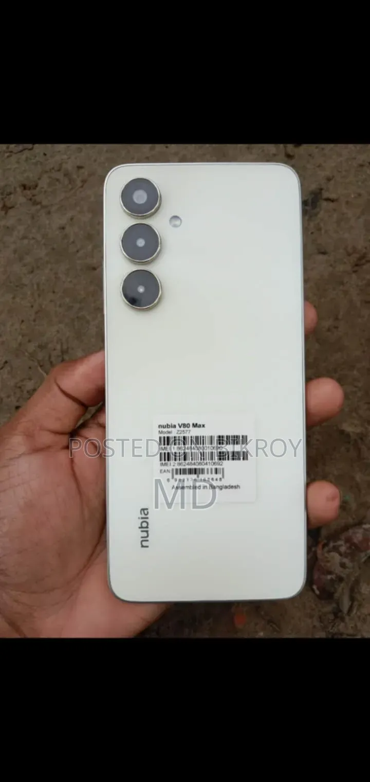 ZTE nubia Z50 128 GB White