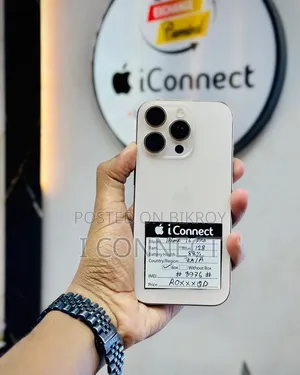 অ্যাপল আইফোন ১৬ প্রো ১২৮ জিবি রোজ গোল্ড