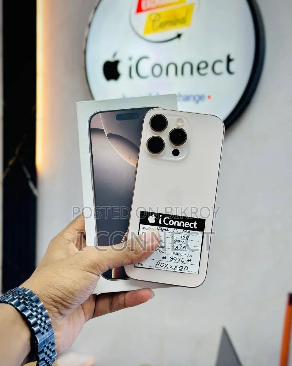 অ্যাপল আইফোন ১৬ প্রো ১২৮ জিবি রোজ গোল্ড