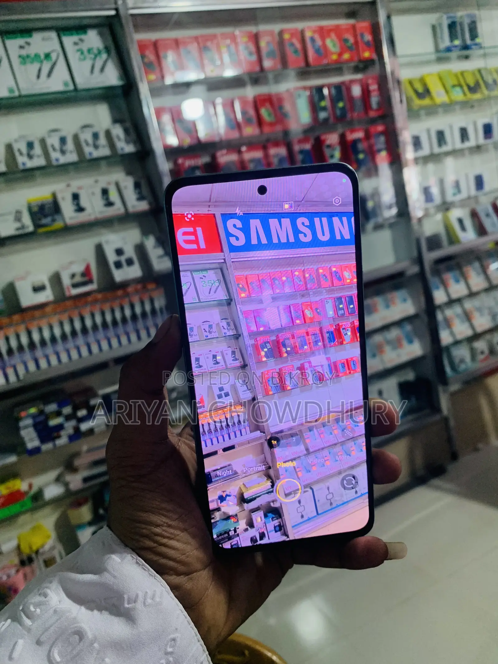 iQOO Z9 128 GB