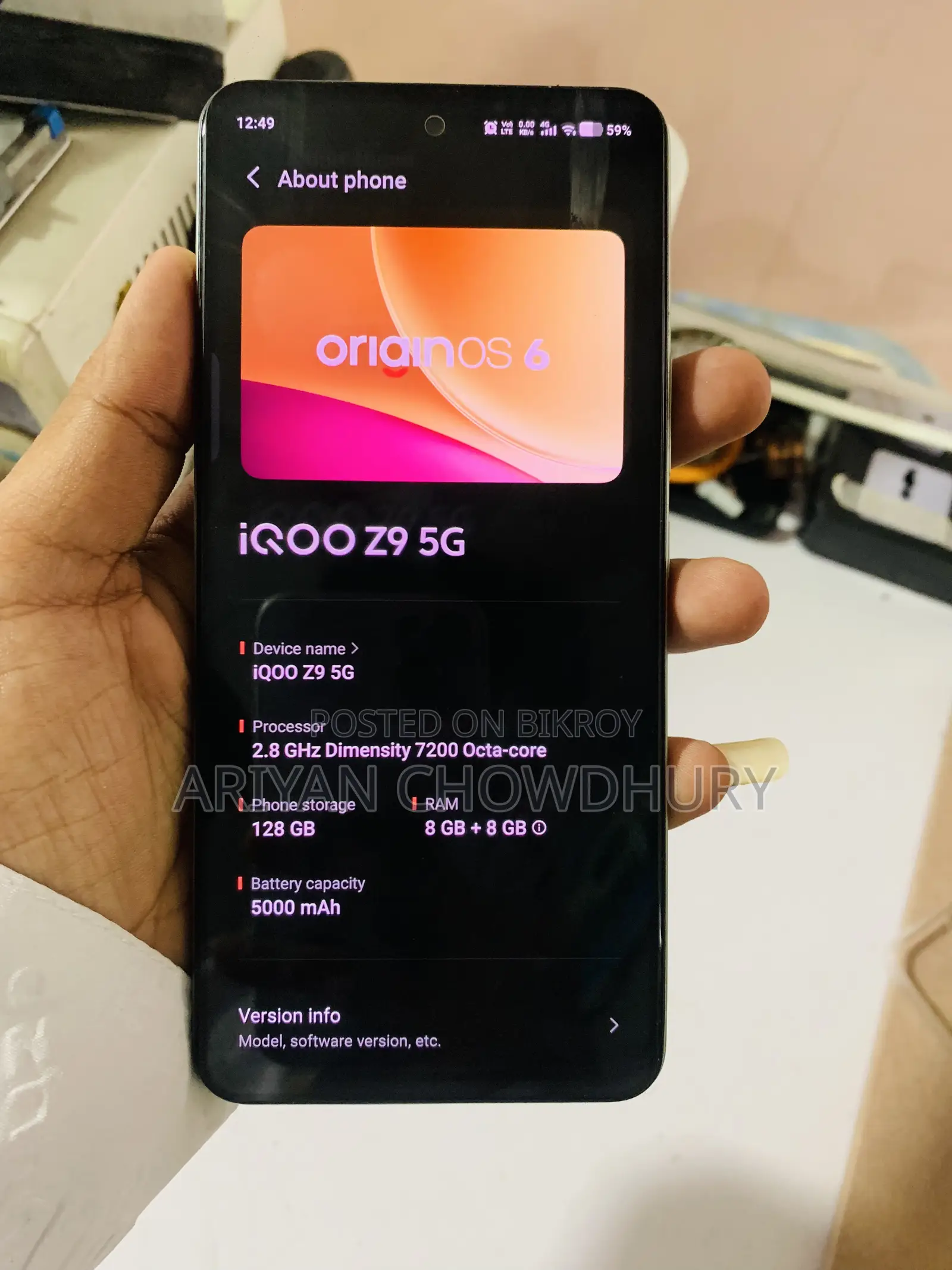 iQOO Z9 128 GB