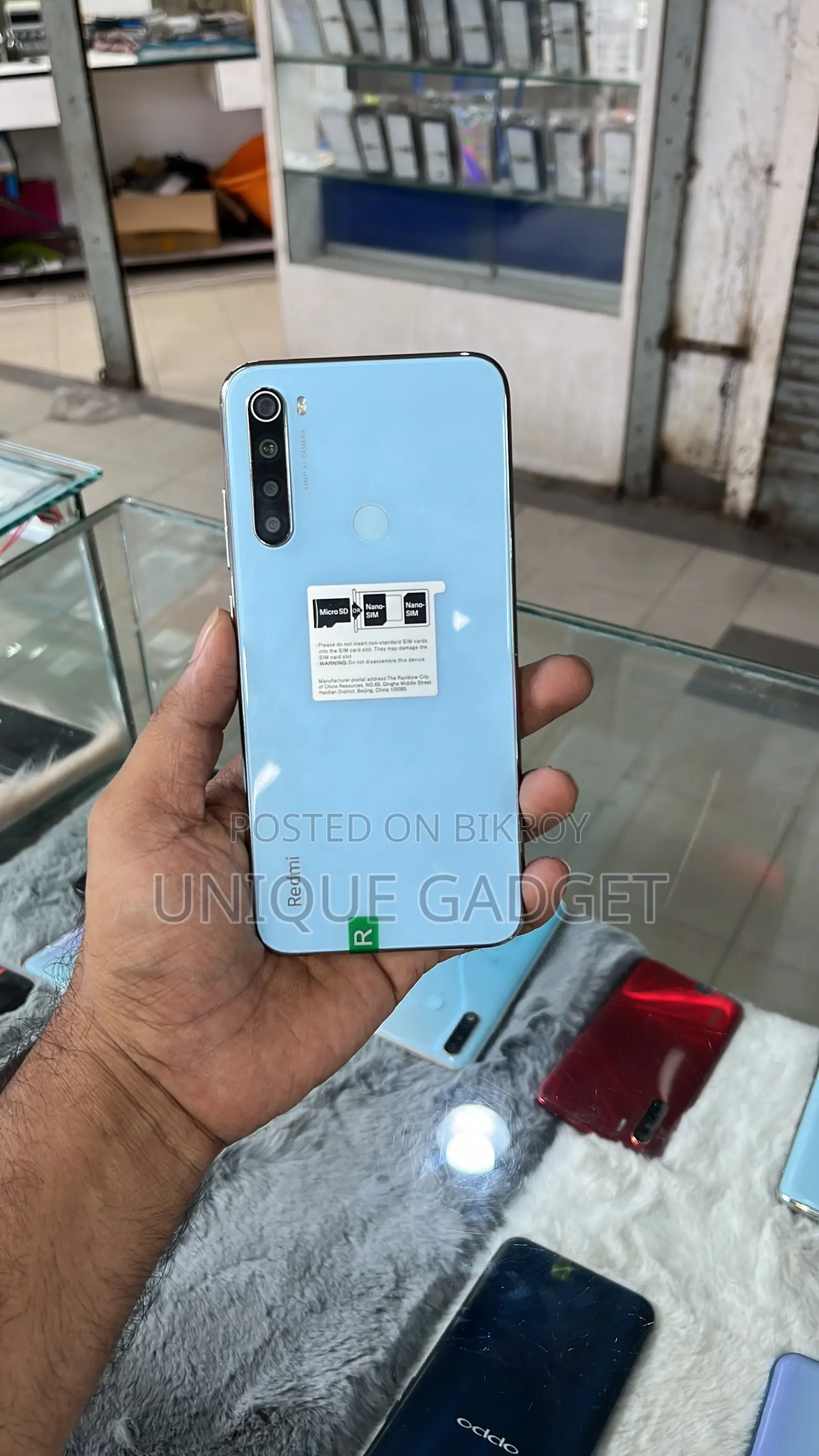 শাওমি রেডমি নোট ৮ ১২৮ জিবি ব্ল্যাক