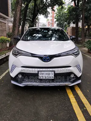 Toyota C-HR 2017 Pearl