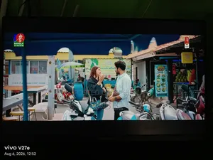 ভিউসনিক ভিএক্স২৪২৮ ২৪ ইঞ্চি ১৮০হার্জ