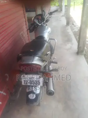 হিরো ২০০৫ সিলভার