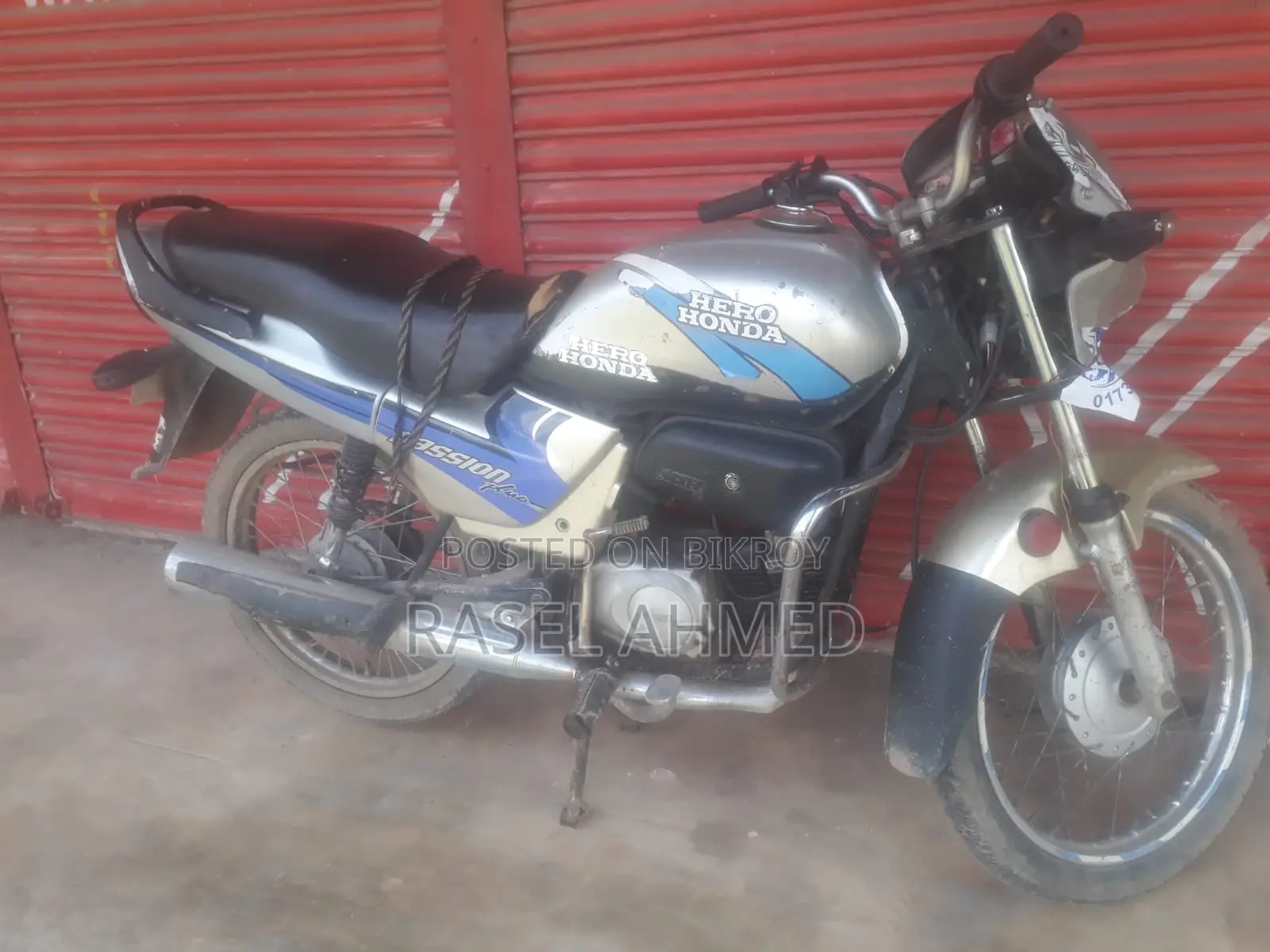 হিরো ২০০৫ সিলভার