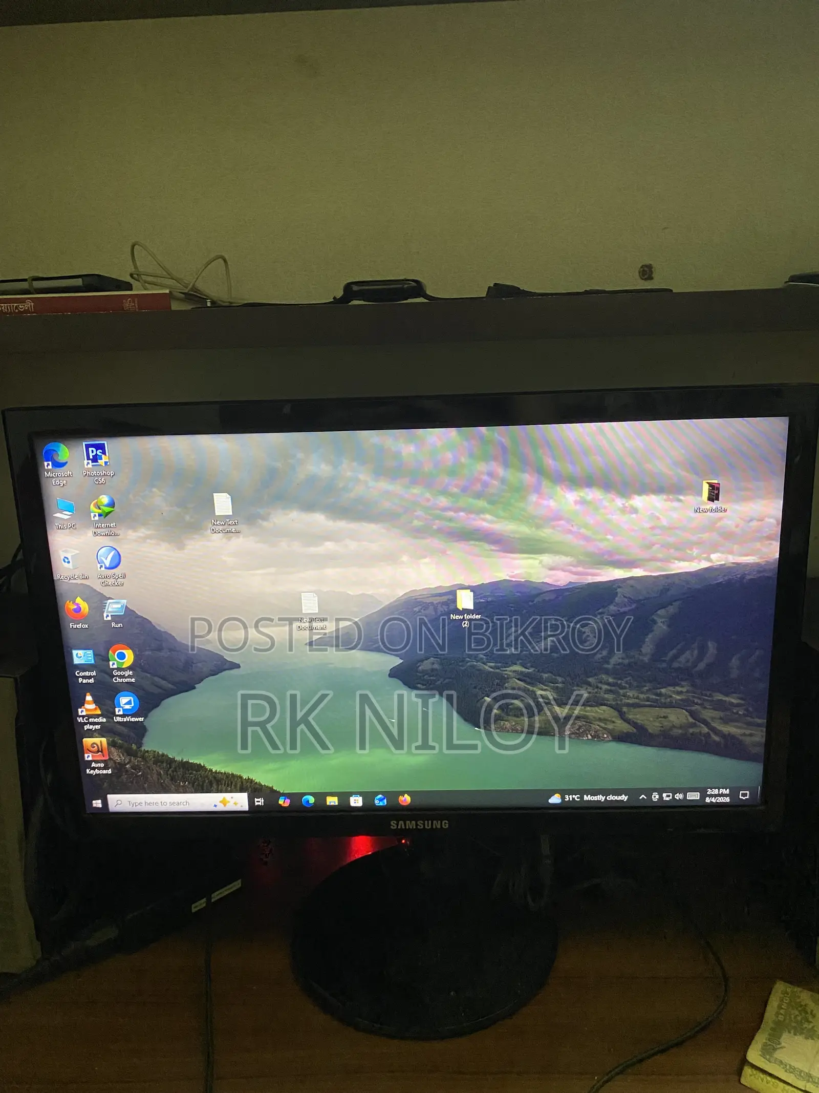 মনিটর স্যামসাং