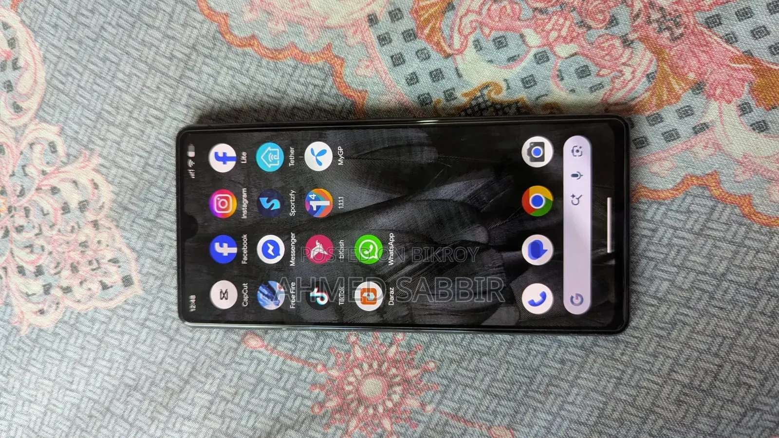 গুগল পিক্সেল ৭ ১২৮ জিবি গ্রিন