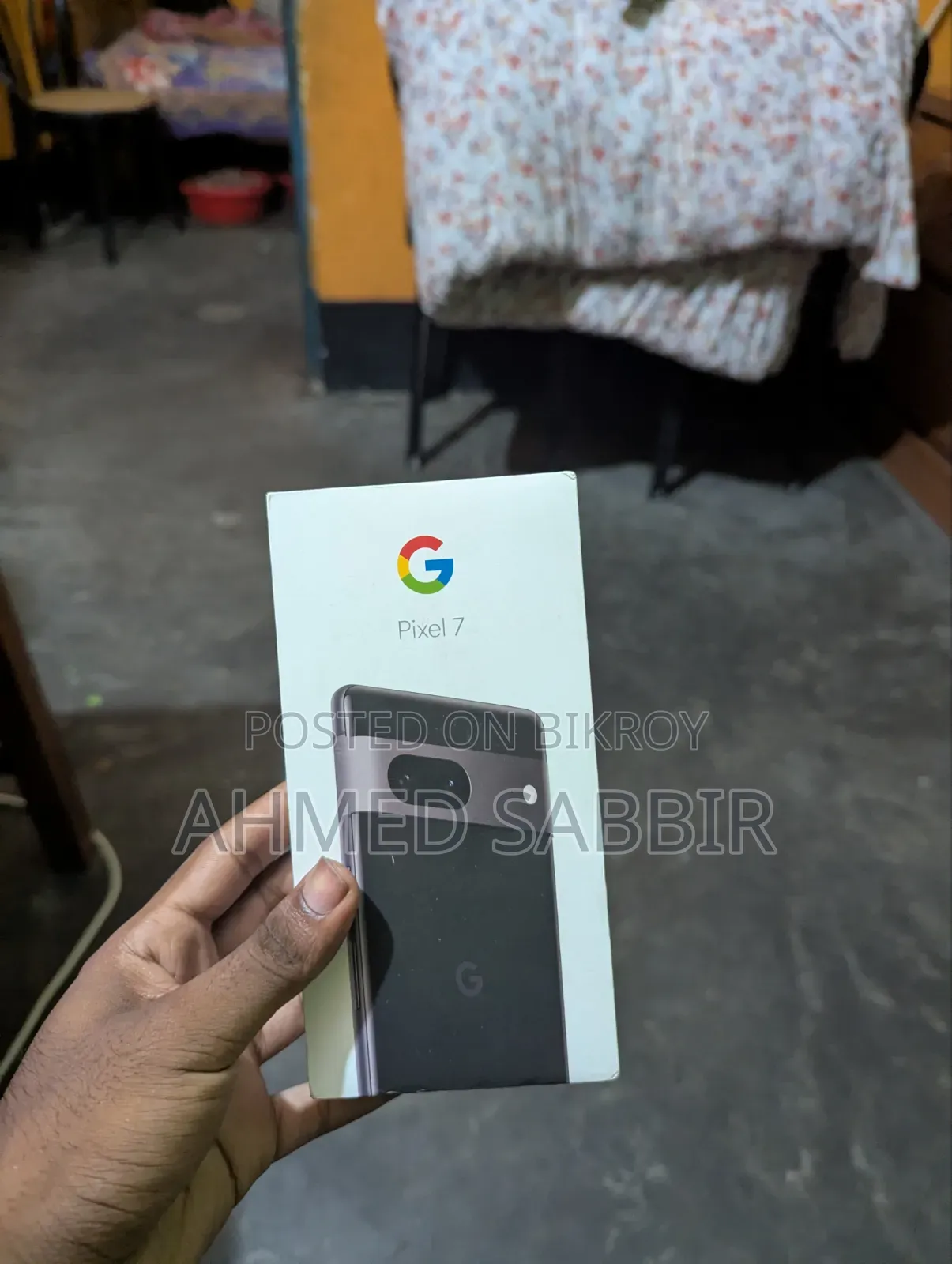গুগল পিক্সেল ৭ ১২৮ জিবি গ্রিন