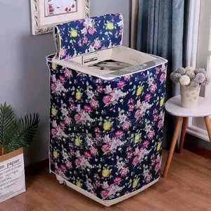 ওয়াশিং মেশিন কভার