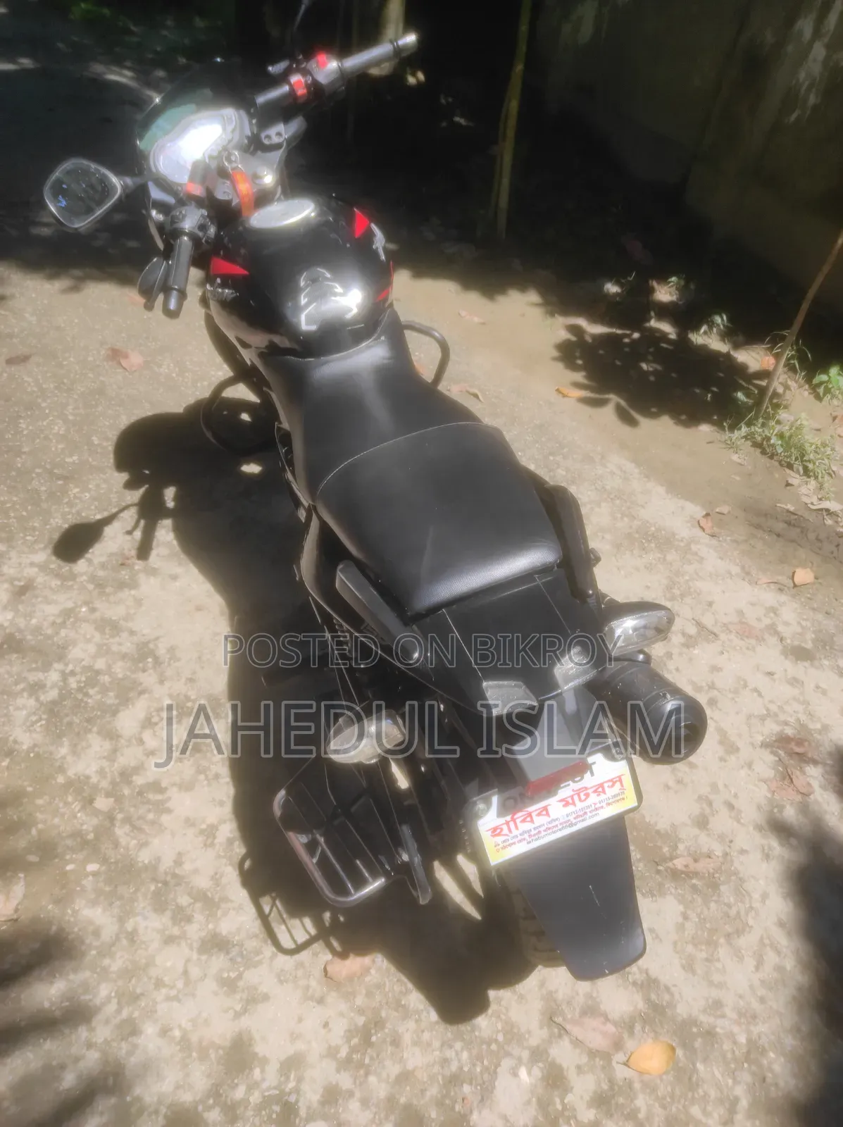 বাজাজ পালসার ১৫০ ২০২২ ব্ল্যাক