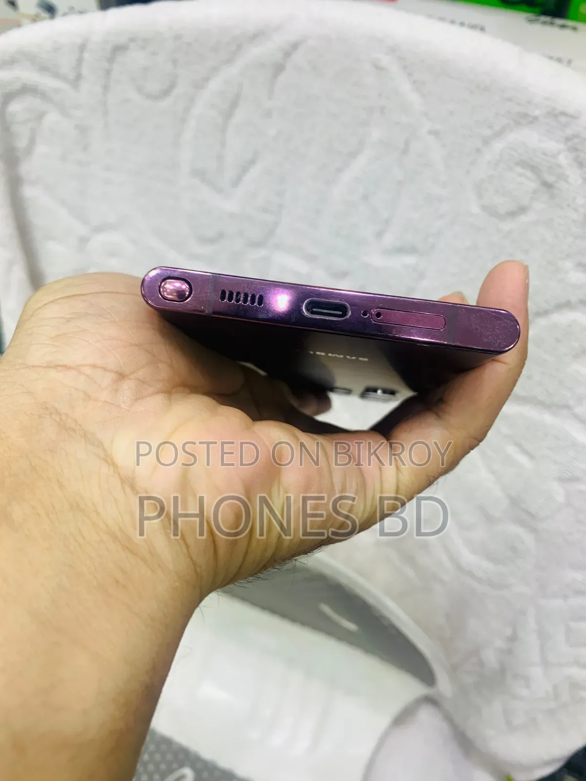 Samsung Galaxy S22 Ultra 128 GB