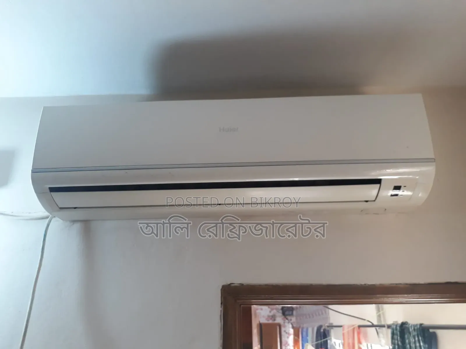 এসি বিক্রি হবে