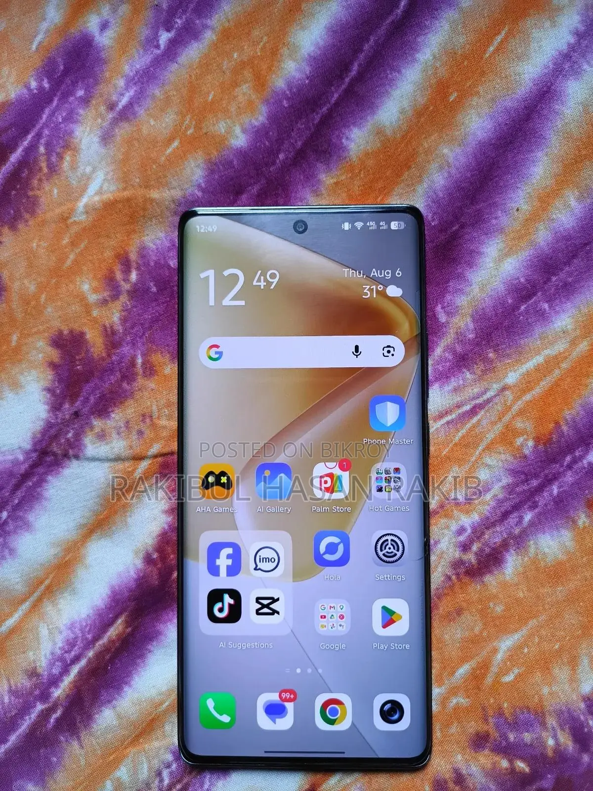 Infinix Hot 50 Pro+ 4G 256 GB Bronze