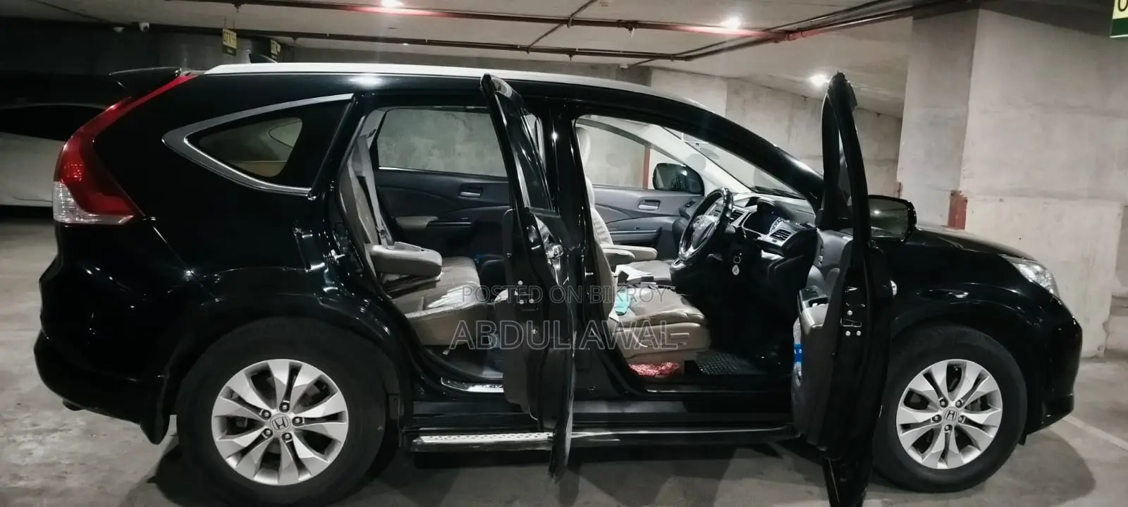Honda CR-V EX 4-Door SUV (2.4L 4-Cylinder 5-Speed Automatic) 2014 Black