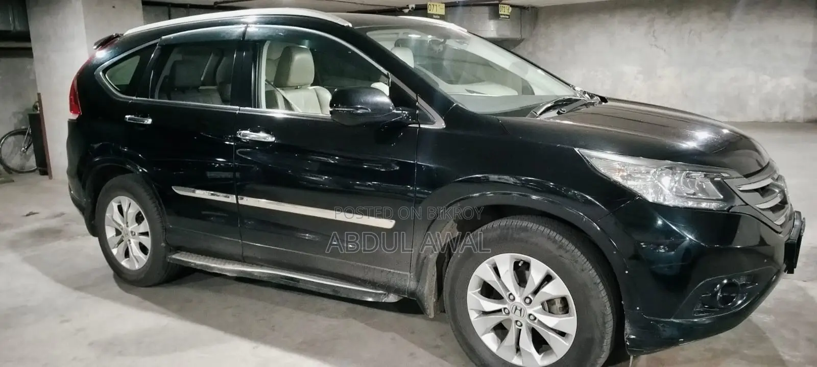 Honda CR-V EX 4-Door SUV (2.4L 4-Cylinder 5-Speed Automatic) 2014 Black