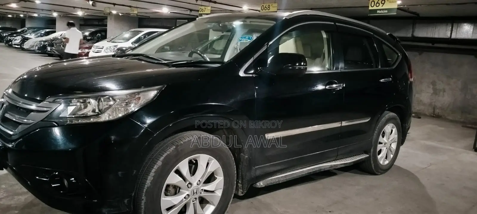 Honda CR-V EX 4-Door SUV (2.4L 4-Cylinder 5-Speed Automatic) 2014 Black
