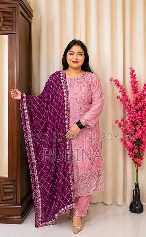 থ্রি পিস গর্জিয়াস রেডিমেড