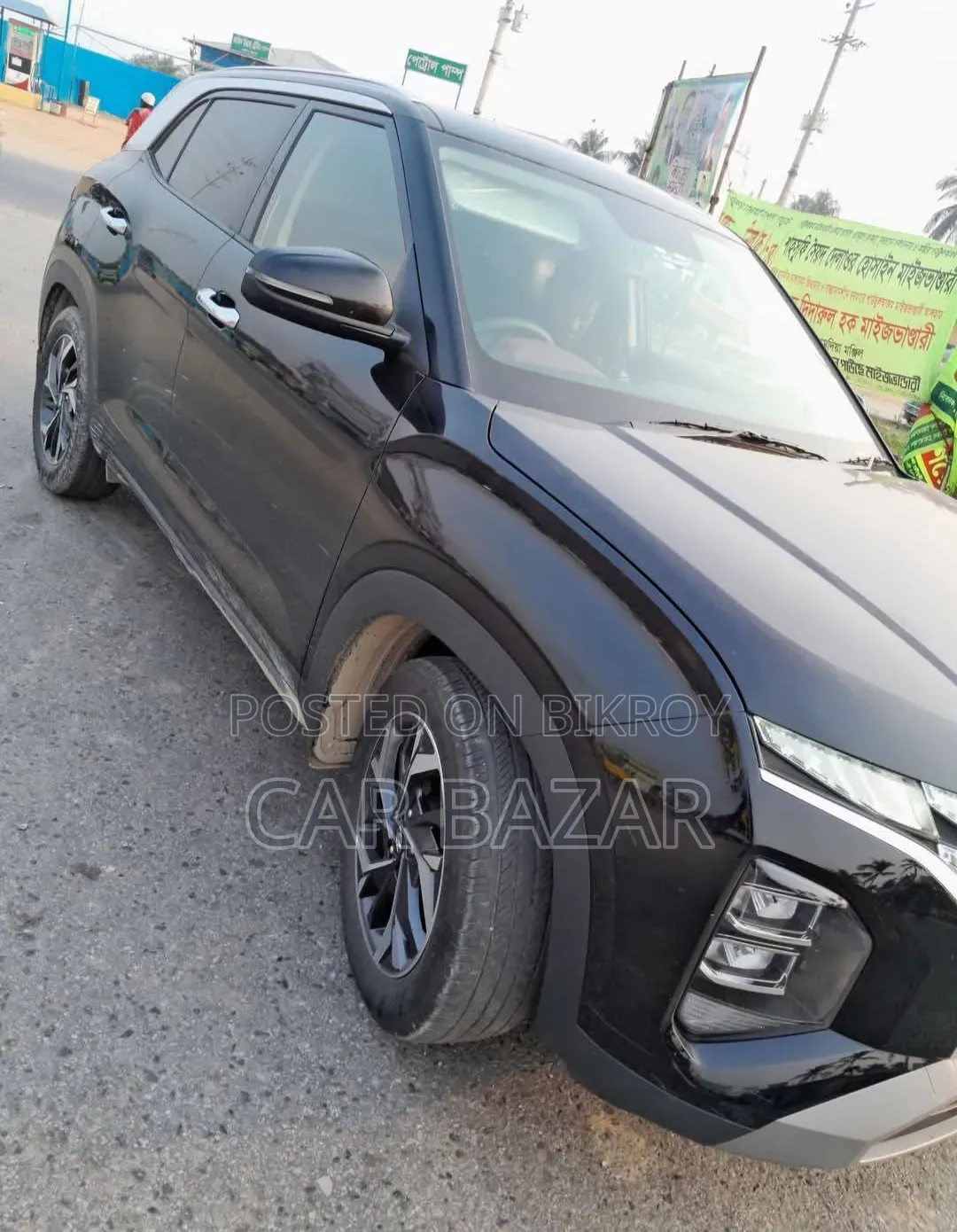 Hyundai Creta 2023 Gray