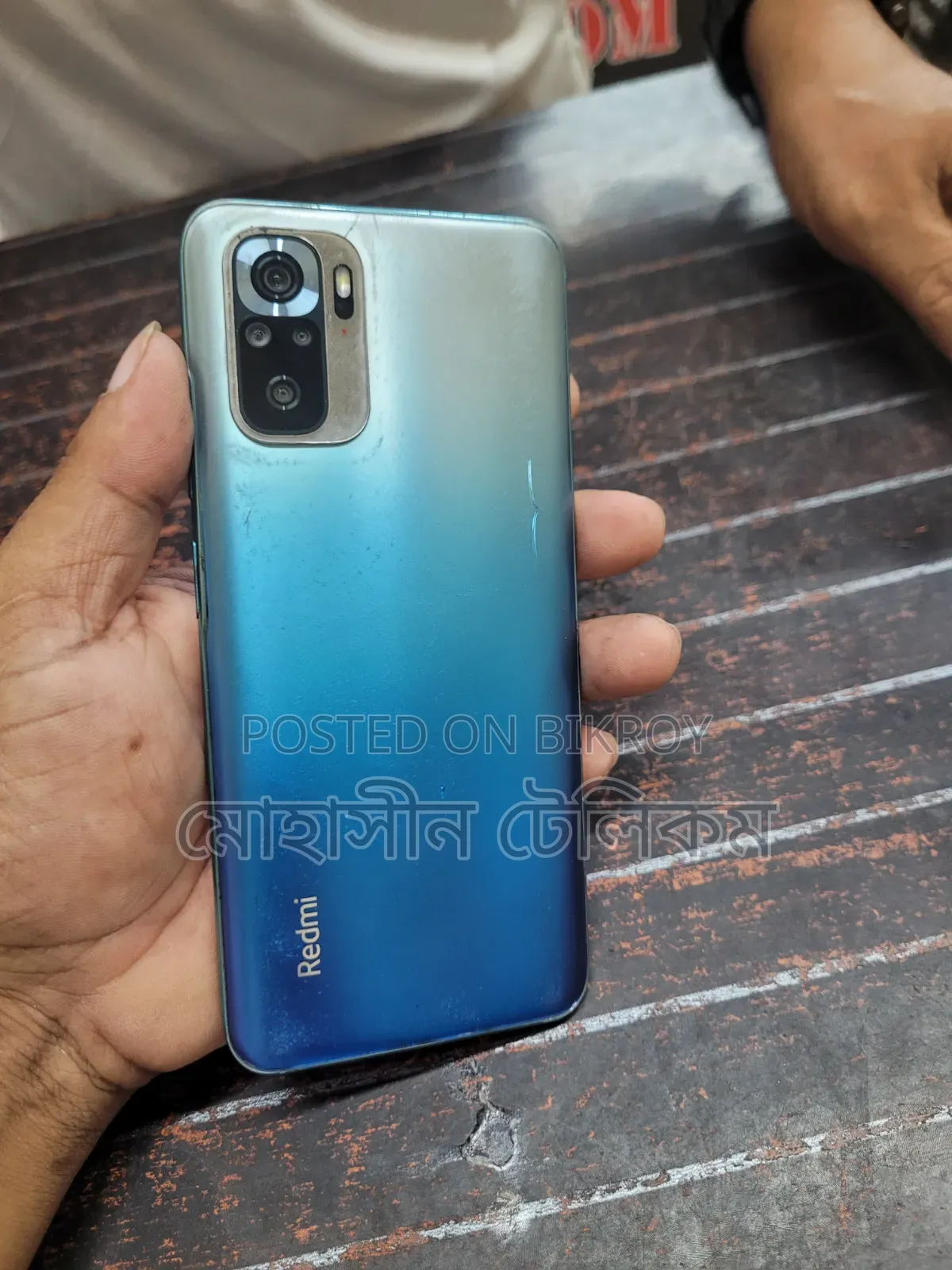 Xiaomi Redmi Note 10S 64 GB Blue