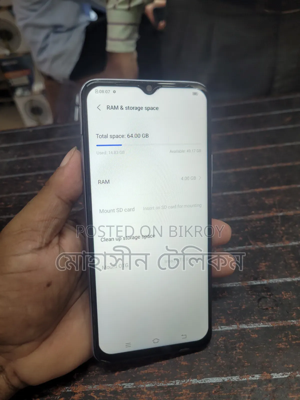 Vivo Y20 64 GB White