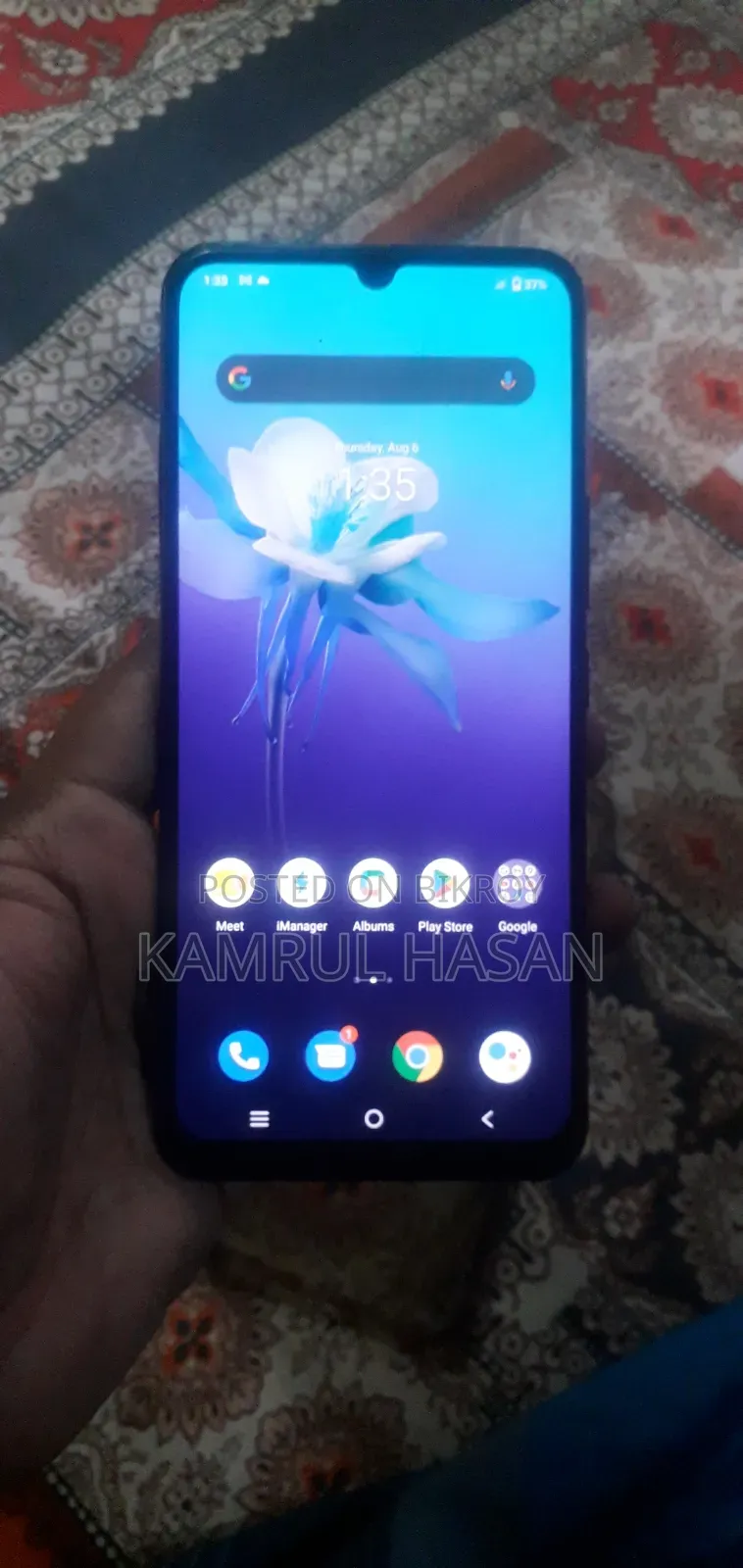 Vivo V20 SE 128 GB Black