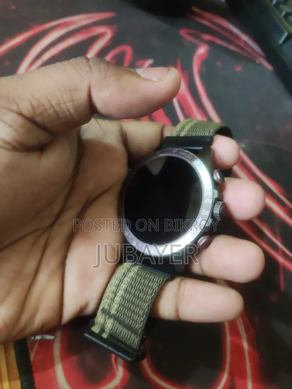 হাইলো সোলার প্রো