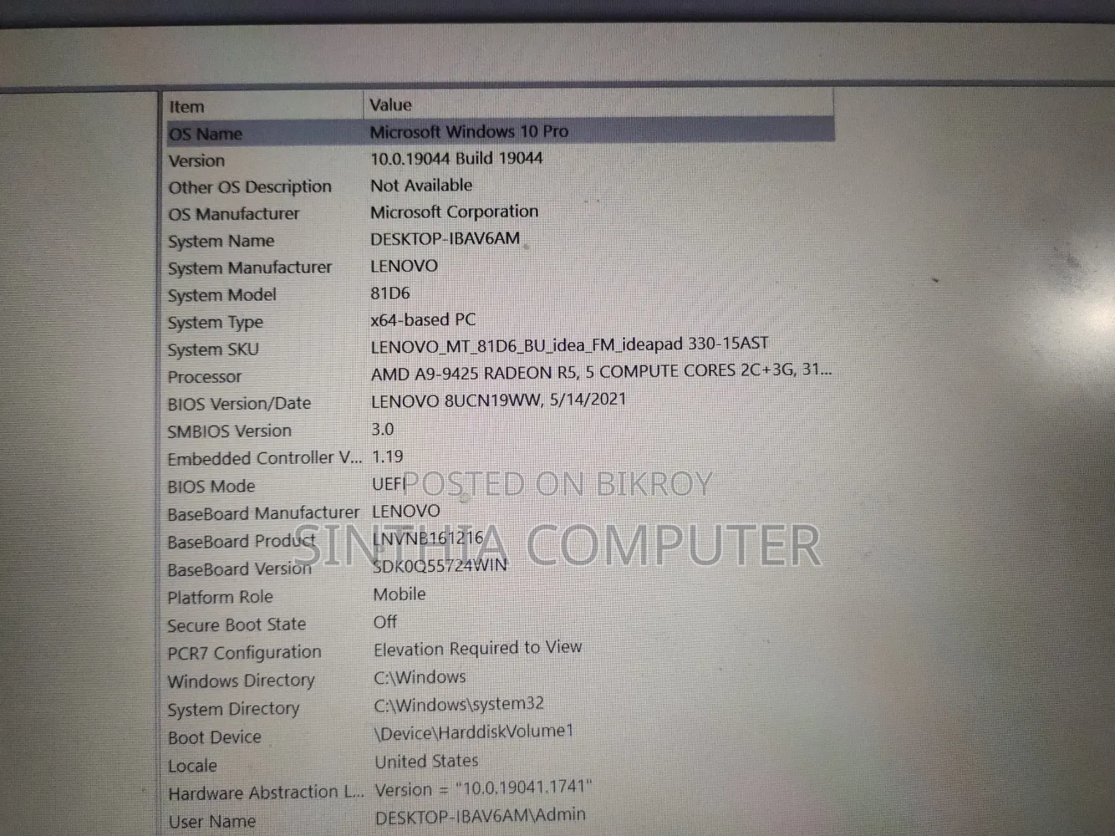 Laptop Lenovo IdeaPad 320 8GB AMD SSD 128GB