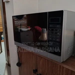 হোম অ্যাপ্লায়েন্স