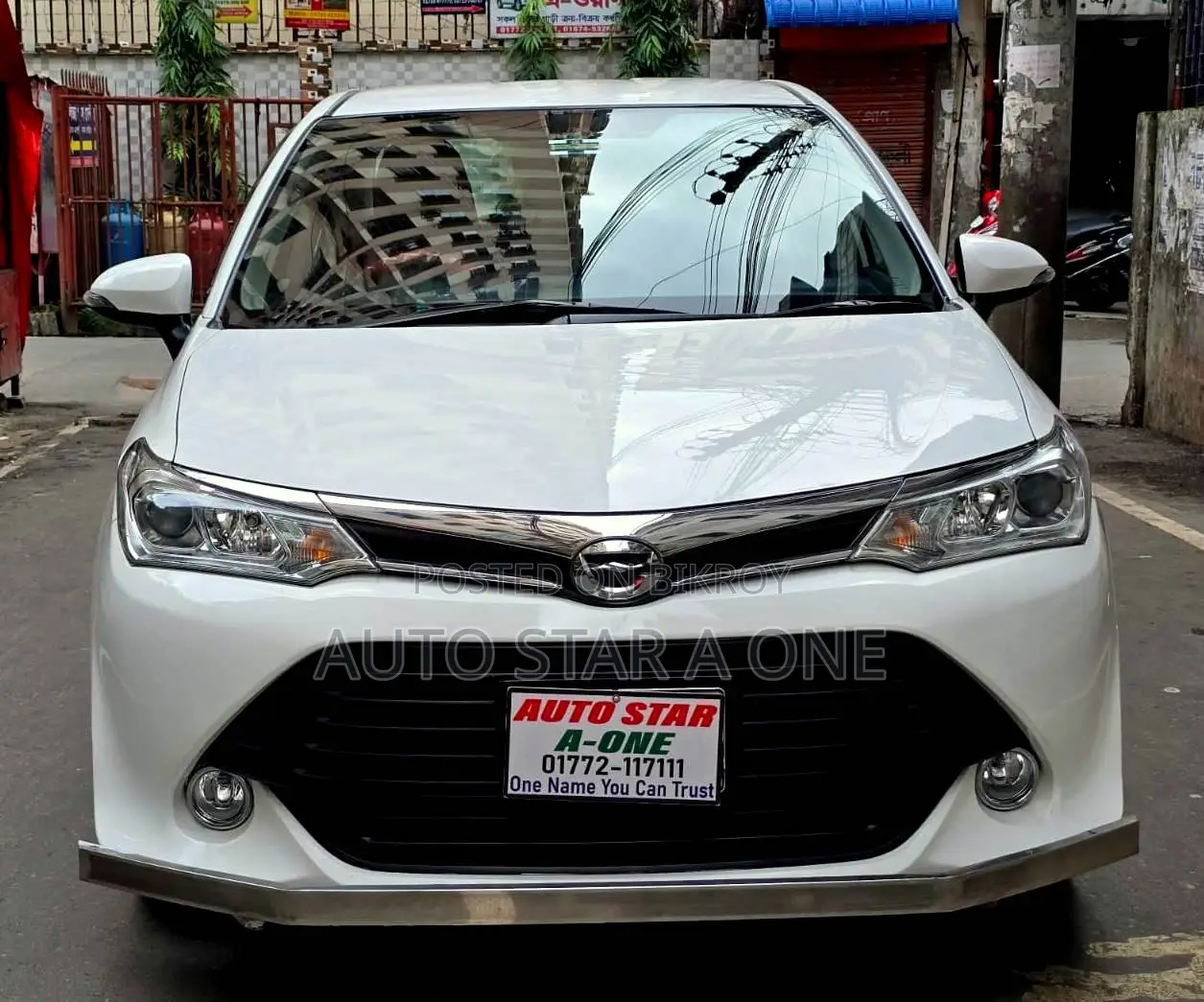 Toyota Axio 1.5 G 2WD 2017 White