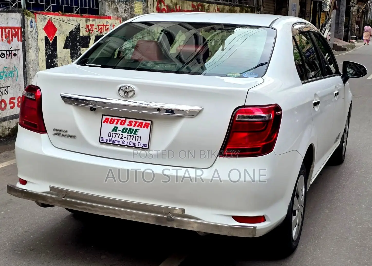 Toyota Axio 1.5 G 2WD 2017 White