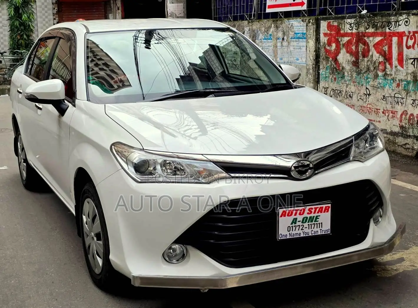 Toyota Axio 1.5 G 2WD 2017 White