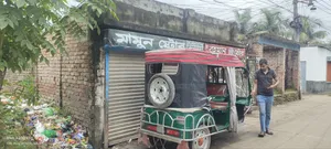 Land for Sell [2 Kathas]