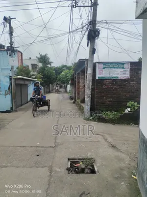 জমি বিক্রয় [২ কাঠা]