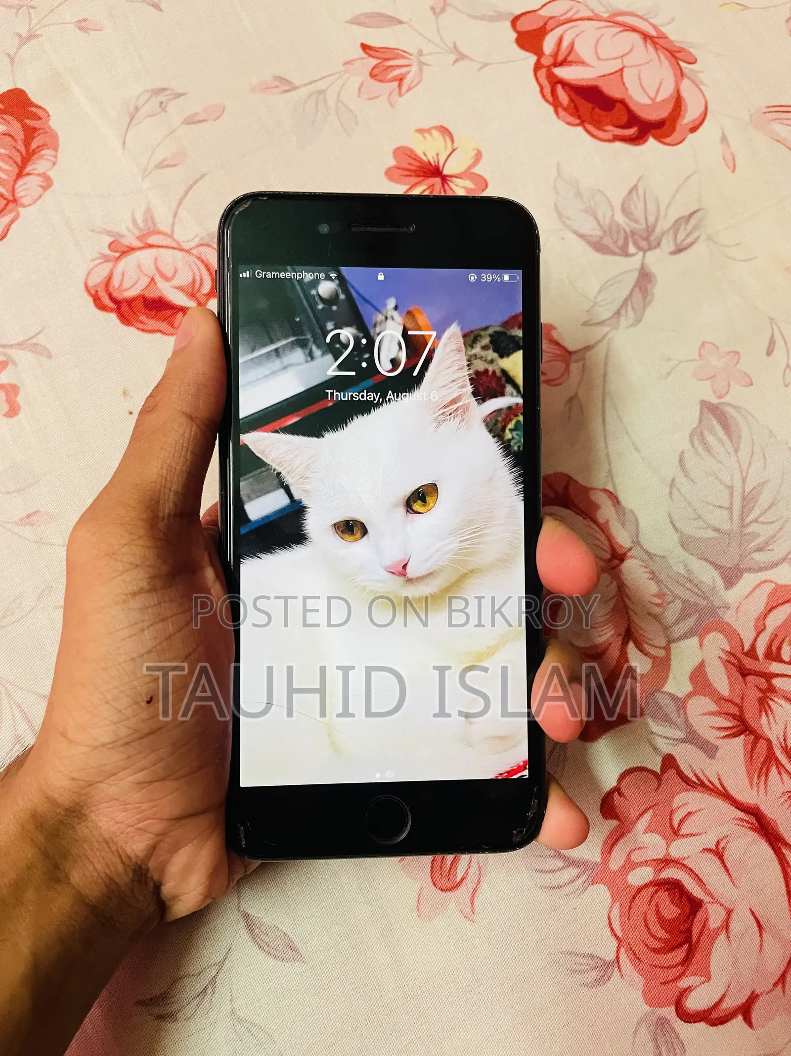 অ্যাপল আইফোন ৭ প্লাস ৩২ জিবি কালো