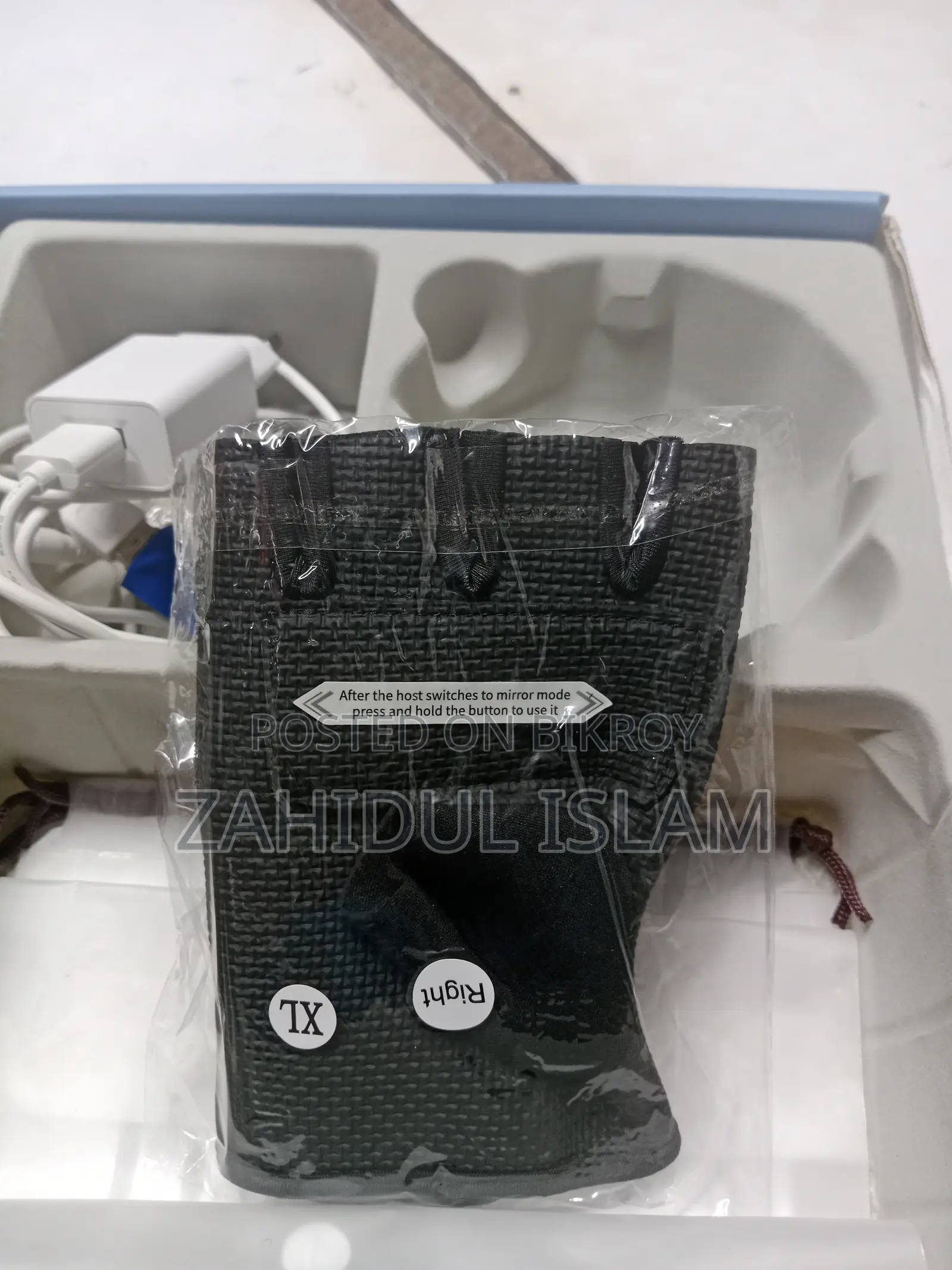 Rehabilitation Training Device for Patients with Impaired Hand Function