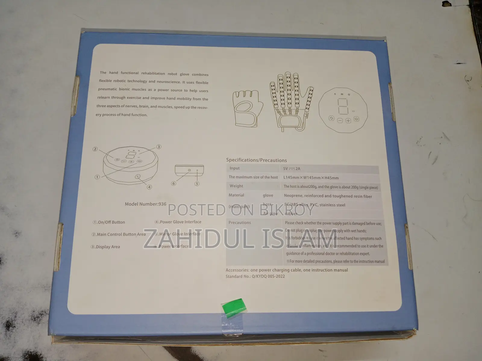 Rehabilitation Training Device for Patients with Impaired Hand Function