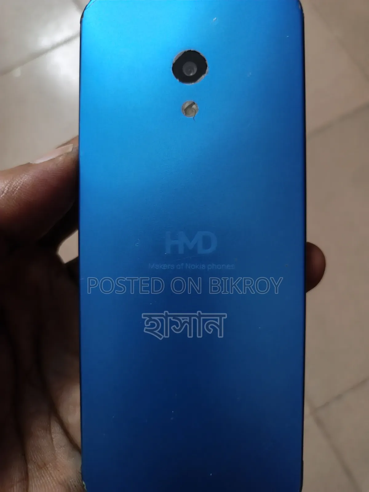 Nokia 235 4G (2024) Blue
