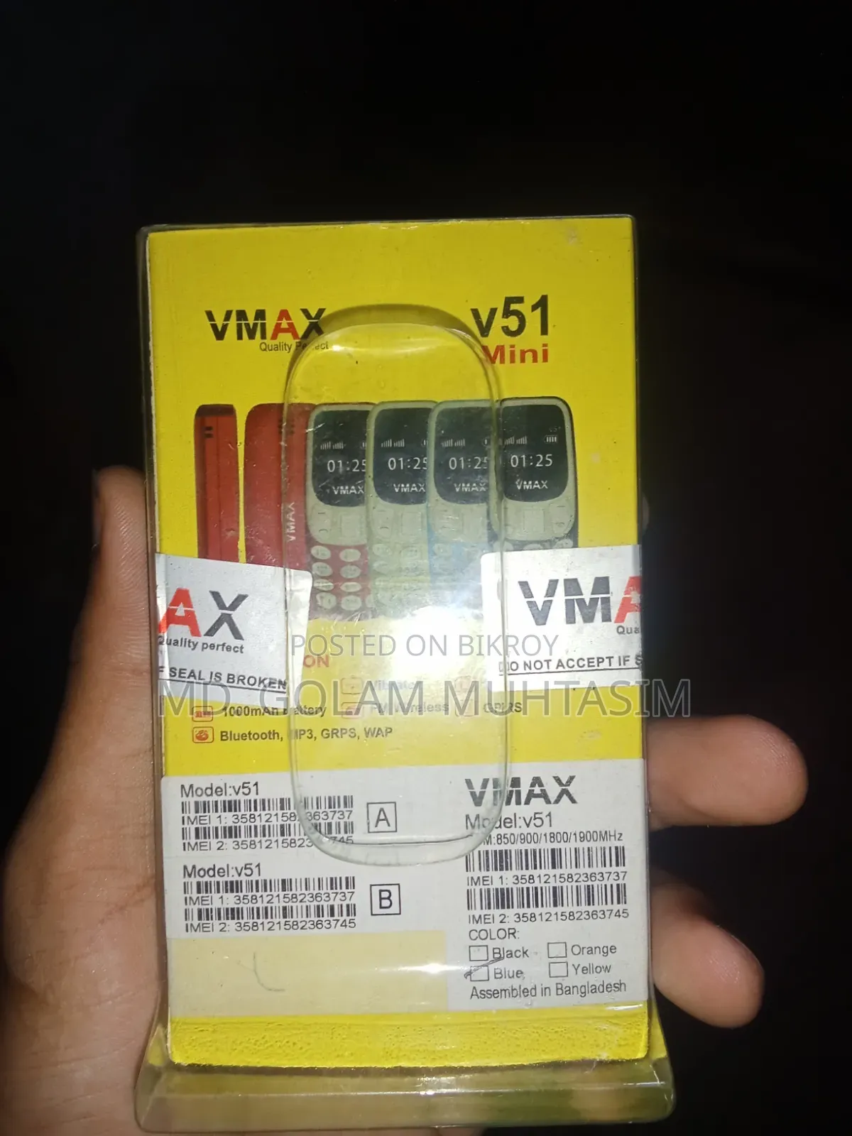 Vmax V16 Ultra