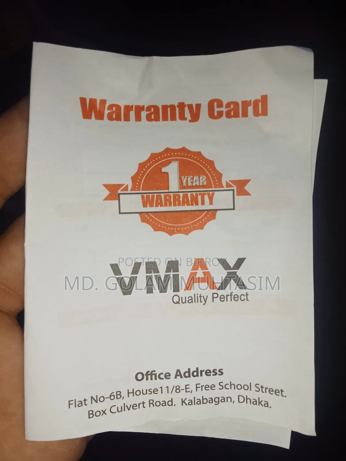 Vmax V16 Ultra