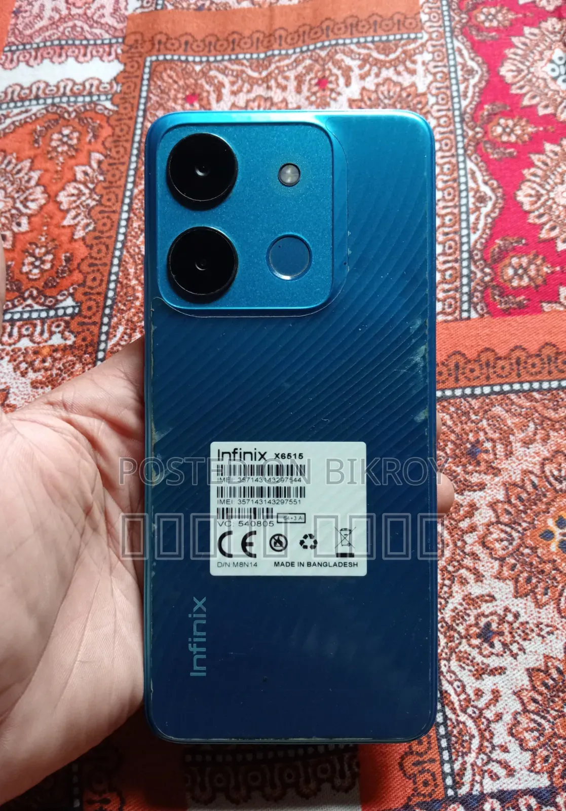 Infinix Smart 7 64 GB Blue