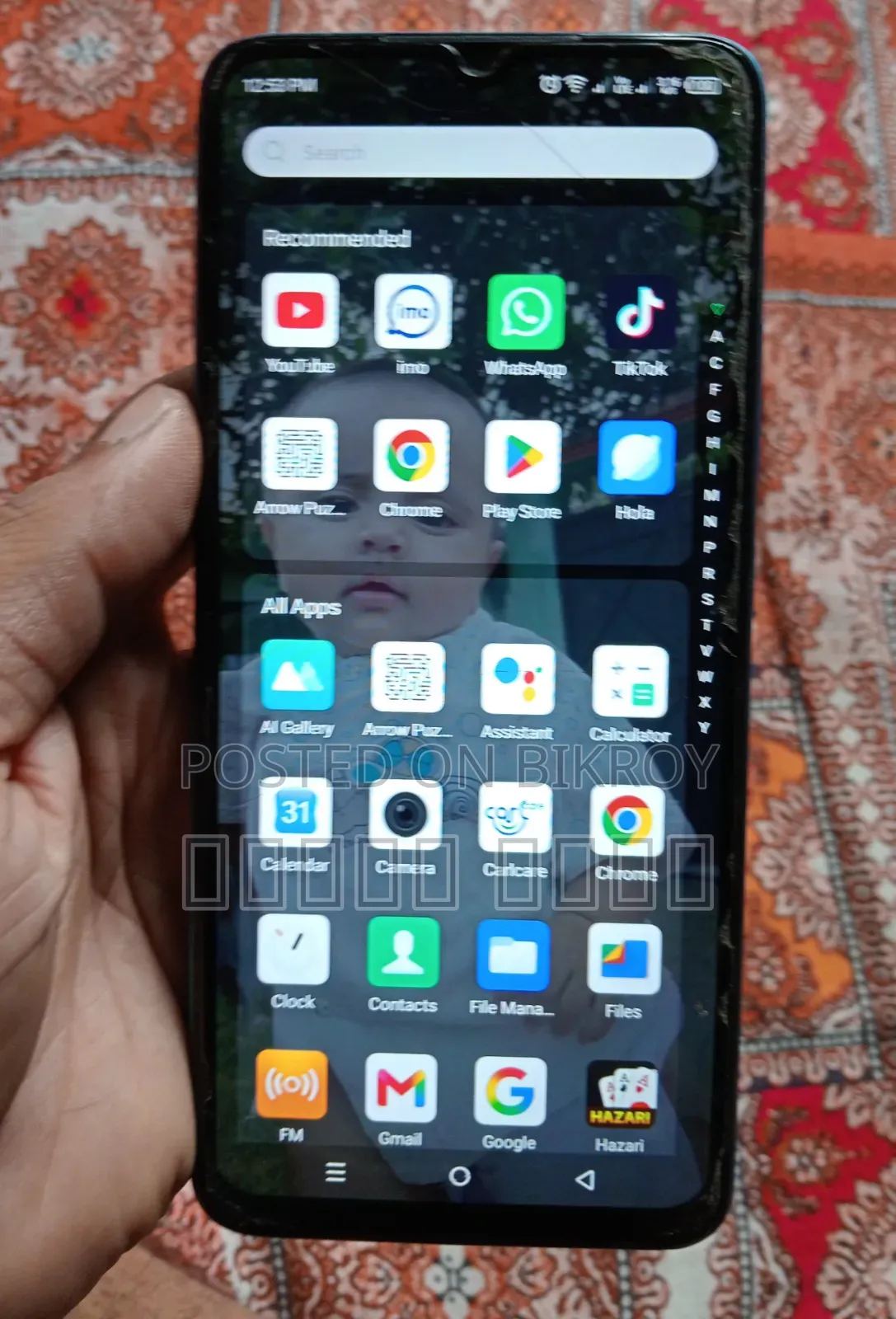 Infinix Smart 7 64 GB Blue