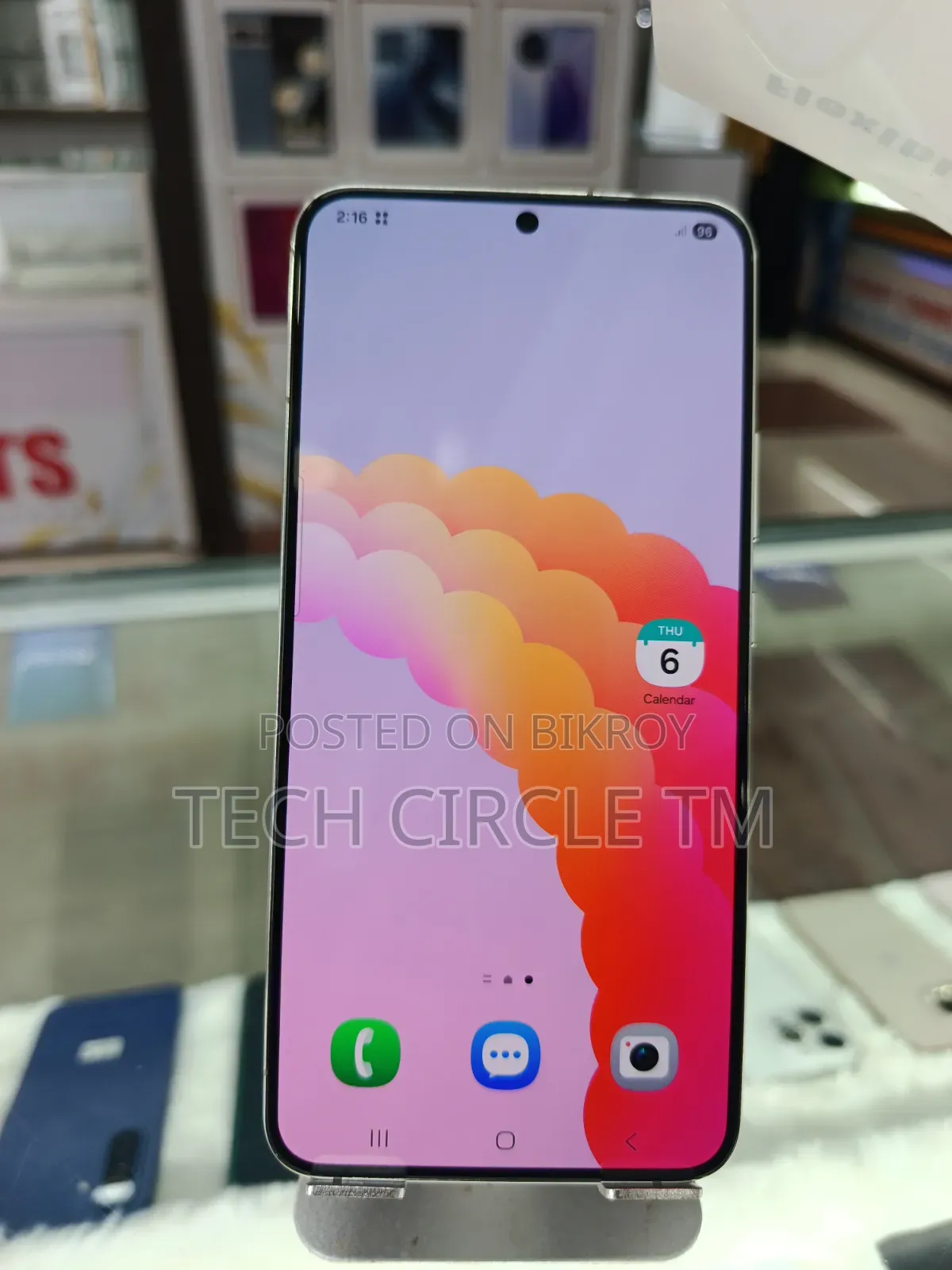 স্যামসাং গ্যালাক্সি এস২২+ ৫জি ১২৮ জিবি হোয়াইট