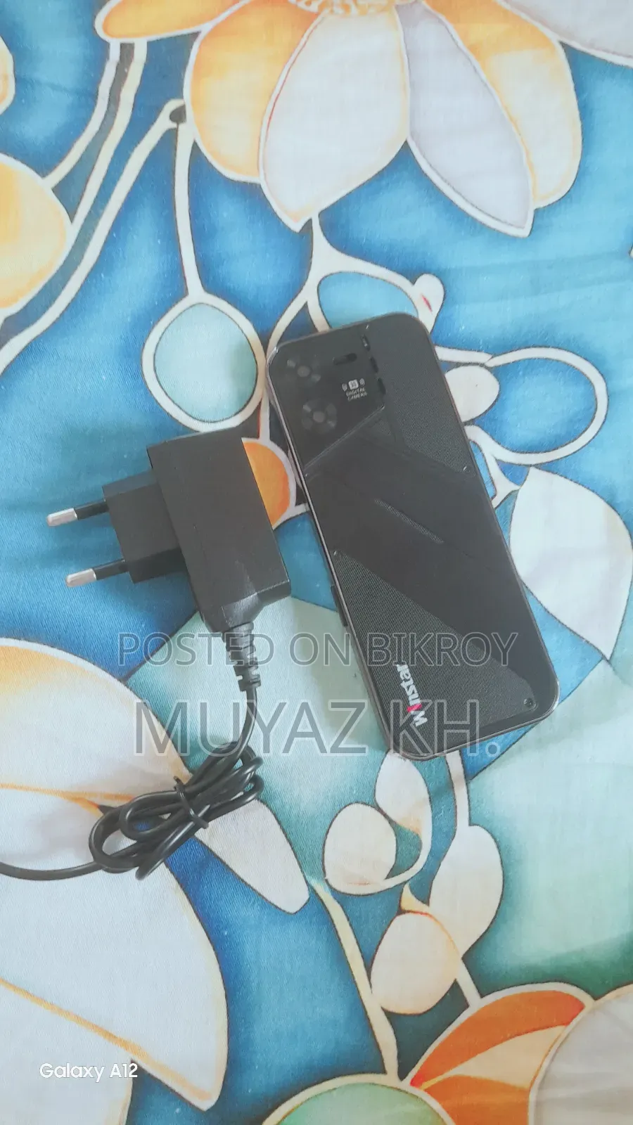 টাইটানিক টি-১১০ কালো