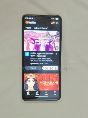 স্যামসাং গ্যালাক্সি এ০৭ ৫জি ১২৮ জিবি গ্রিন