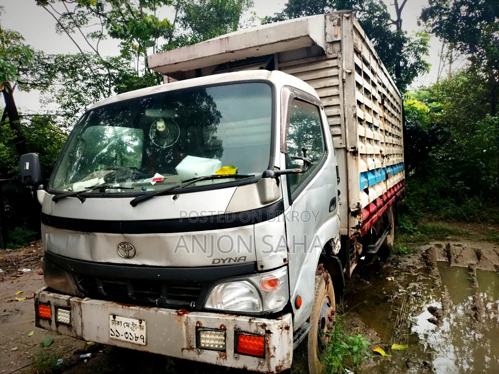 Day-old chick delivery van.