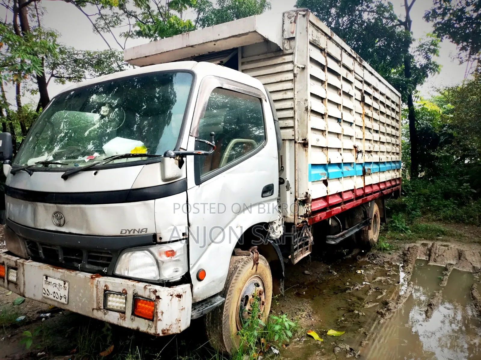 Day-old chick delivery van.