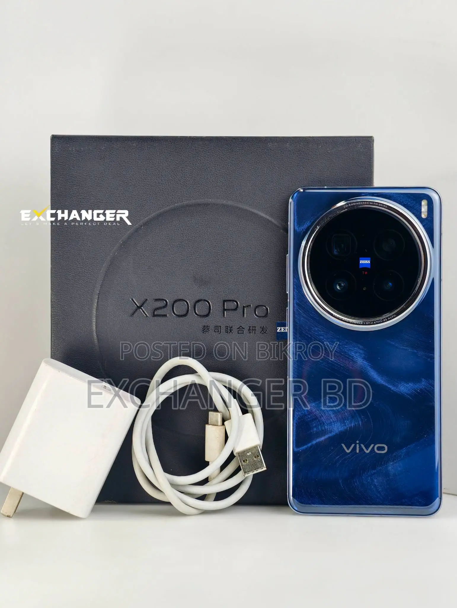 Vivo X200 Pro 512 GB Blue
