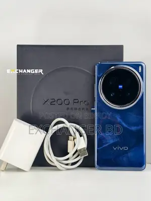 Vivo X200 Pro 512 GB Blue