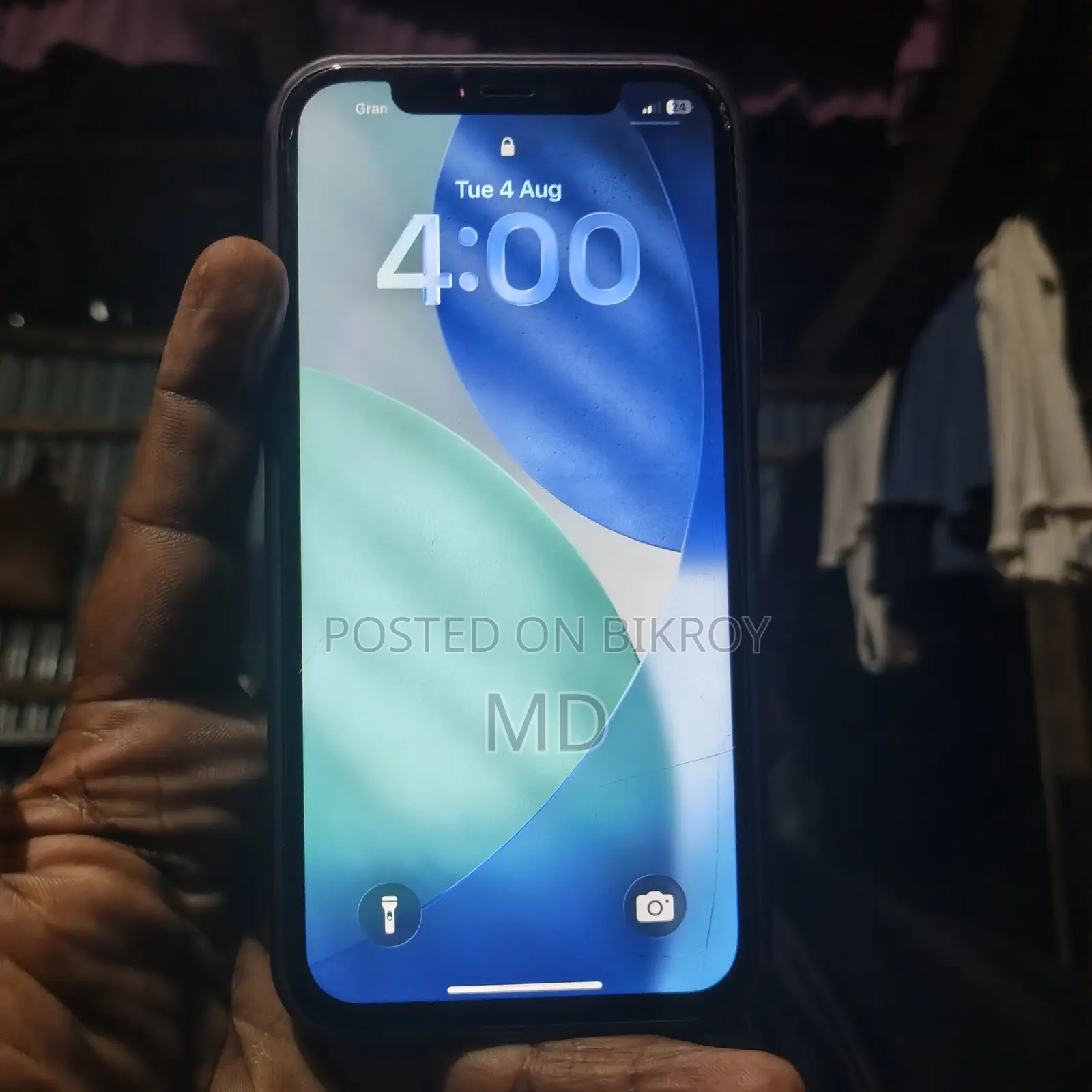 অ্যাপল আইফোন ১২ প্রো ১২৮ জিবি সিলভার